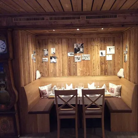 Bettmerhof Беттмеральп